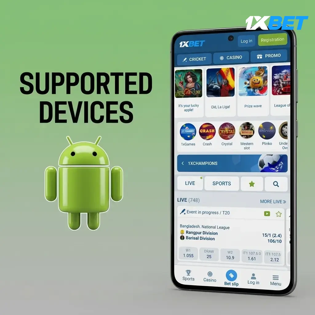 1xbet CCTV Game Rush Hour supported devices across budget, mid-range, and flagship Android phones in India