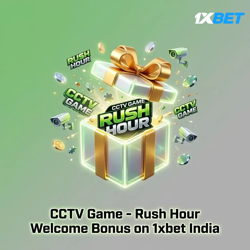 1xbet India welcome bonus for CCTV Game Rush Hour – 100% match up to 20,000 INR with promo code 1XBOX