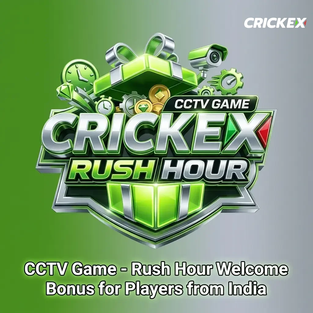 Crickex welcome bonus for CCTV Game Rush Hour with 300% sports bonus up to ₹7,000 for Indian players
